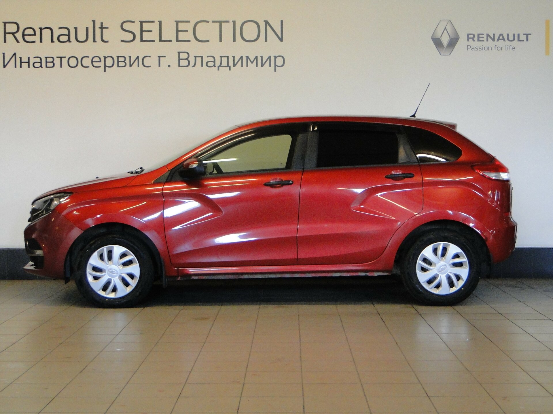 Lada (ВАЗ)