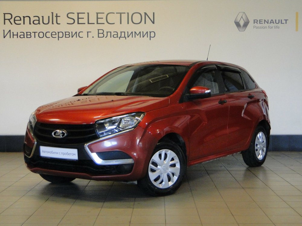 Lada (ВАЗ)