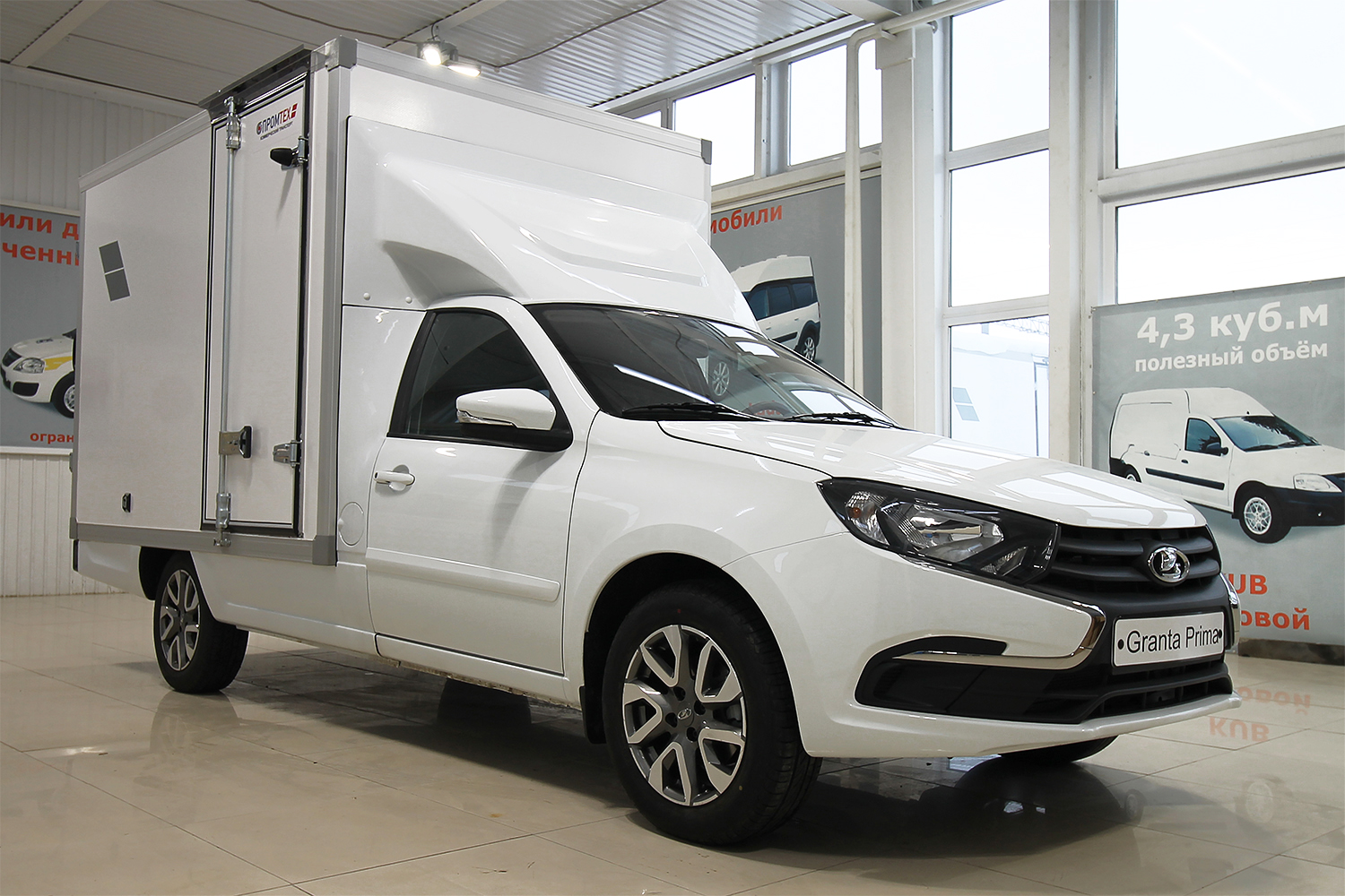 Промтоварный фургон на базе Lada Granta Prima