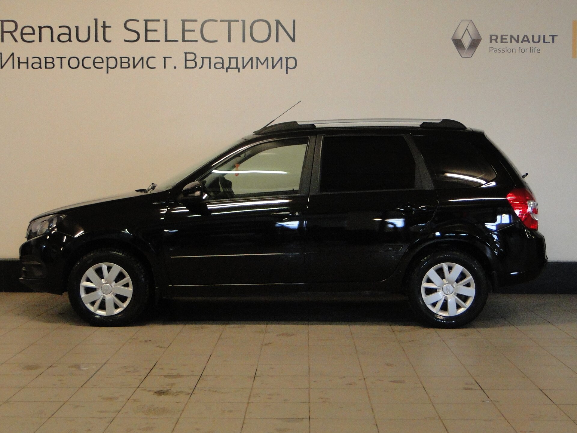 Lada (ВАЗ)