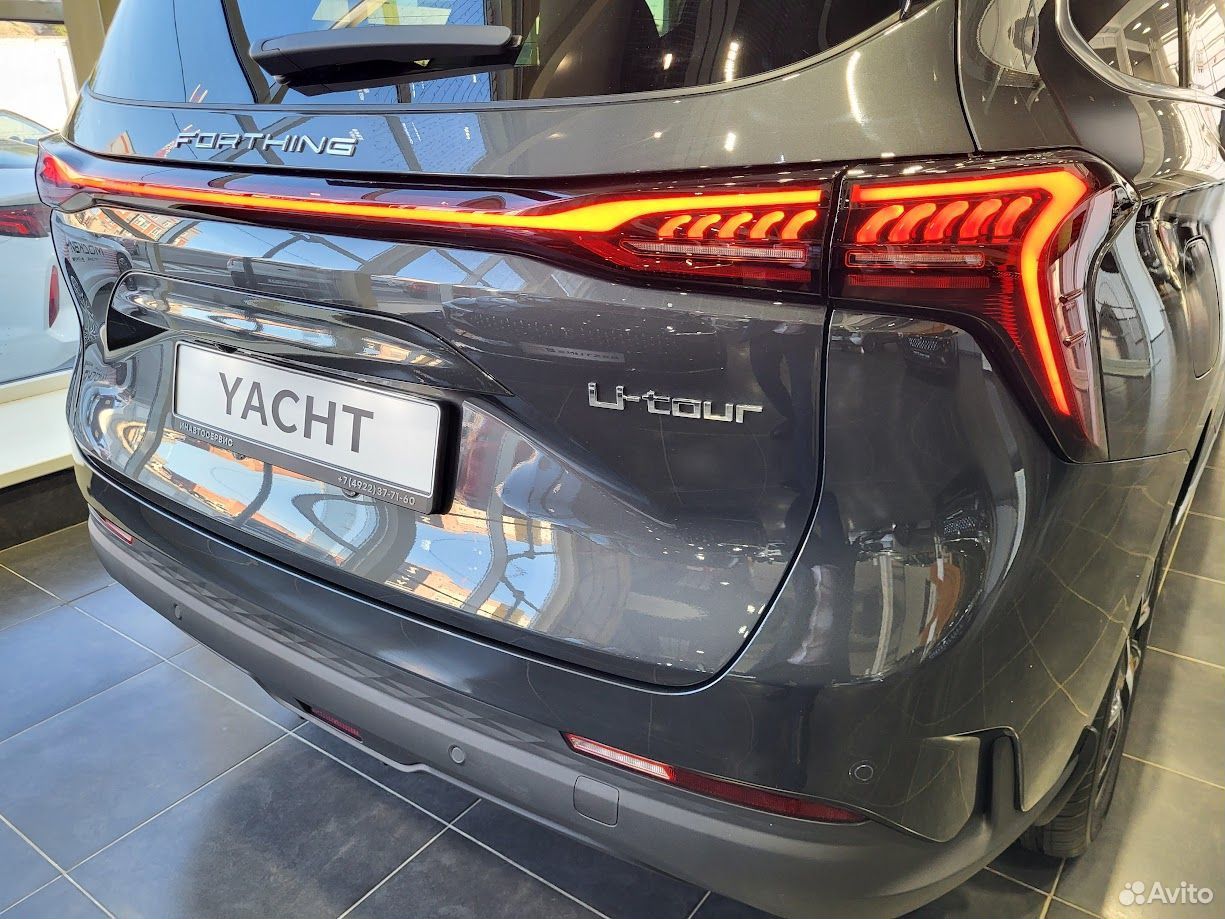 Forthing M4 Yacht 1.5 AMT, 2024