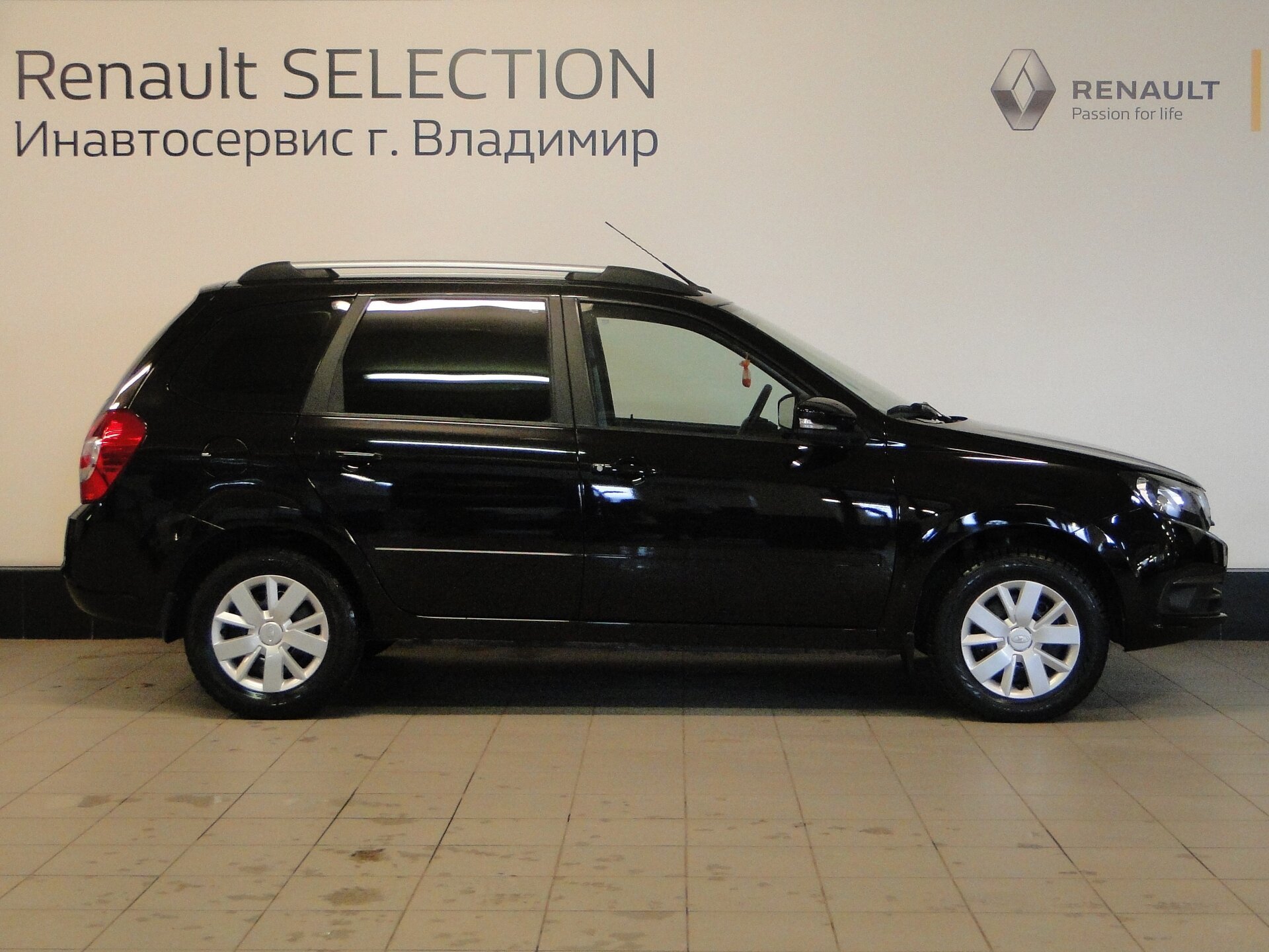Lada (ВАЗ)