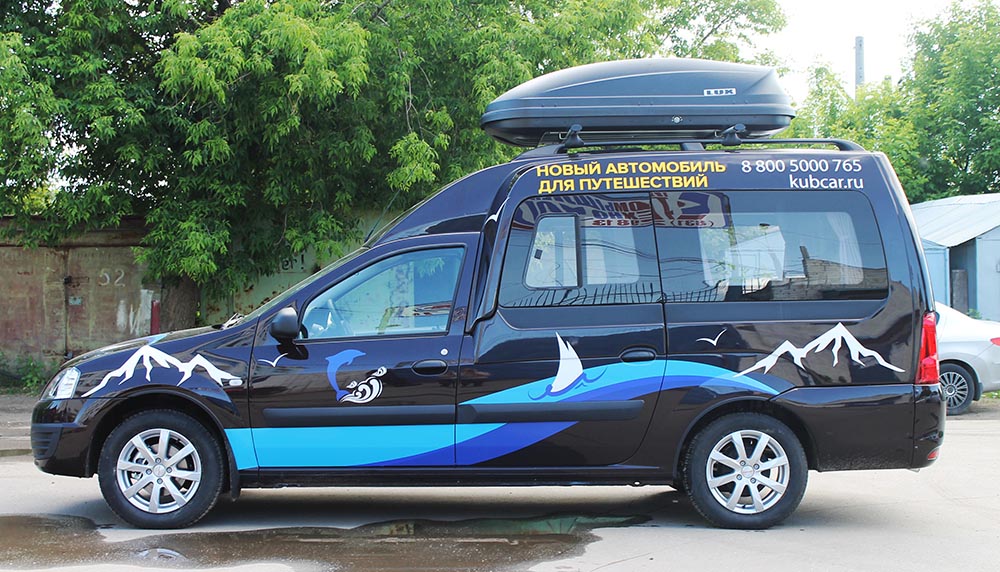 Пассажирский фургон на базе Lada Largus Kub Пассажирский фургон на базе Lada Largus Kub