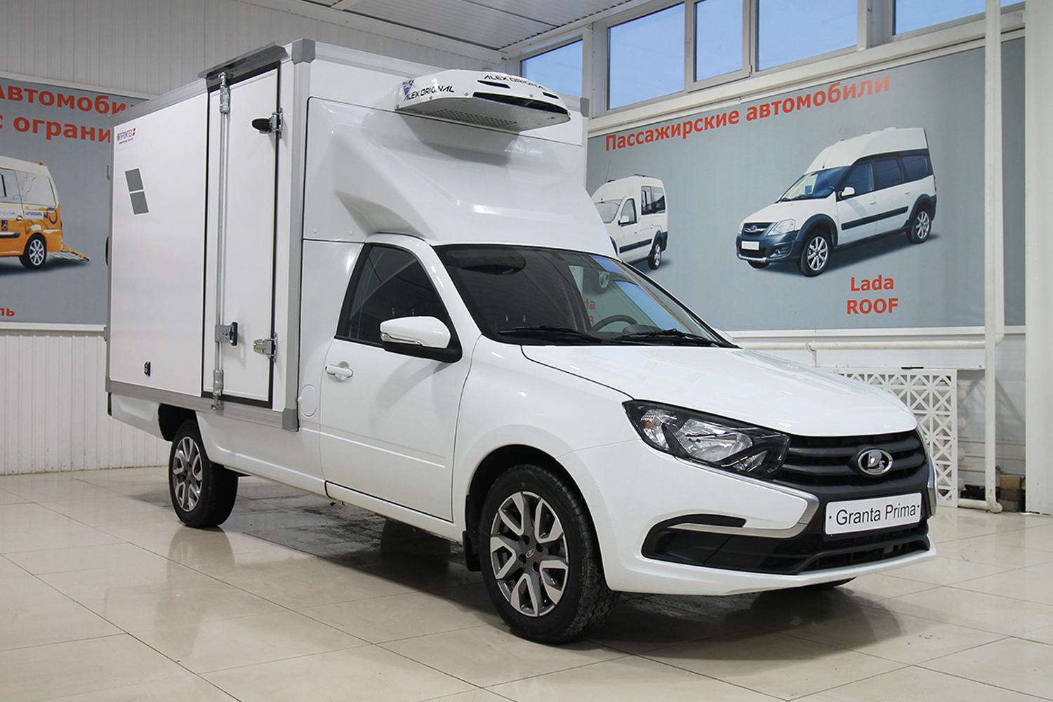Рефрижератор Lada Granta Prima