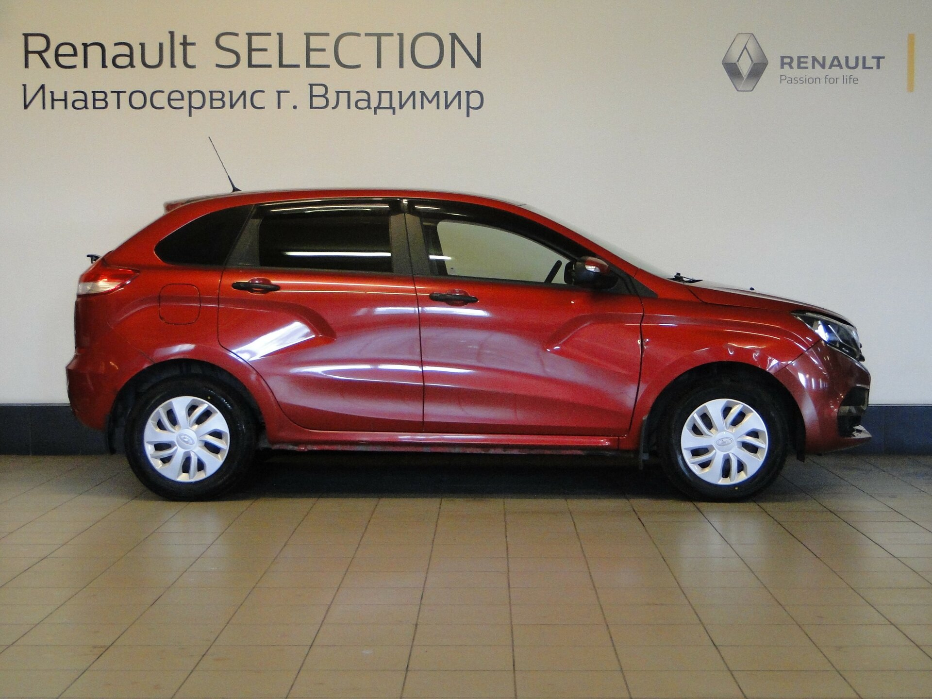 Lada (ВАЗ)