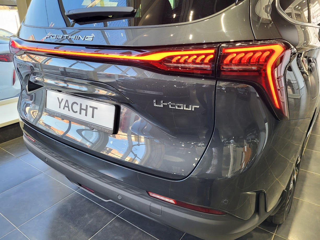 Forthing M4 Yacht Base, 1.5T DCT (197 л.с.) Forthing M4 Yacht Base, 1.5T DCT (197 л.с.)